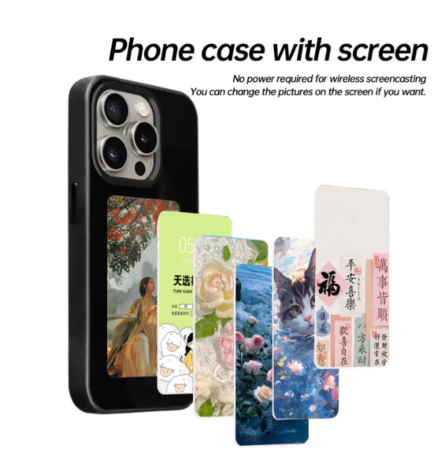 InkView Dual Screen Case