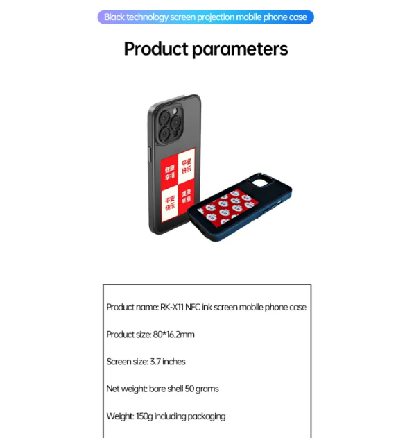 InkView Dual Screen Case