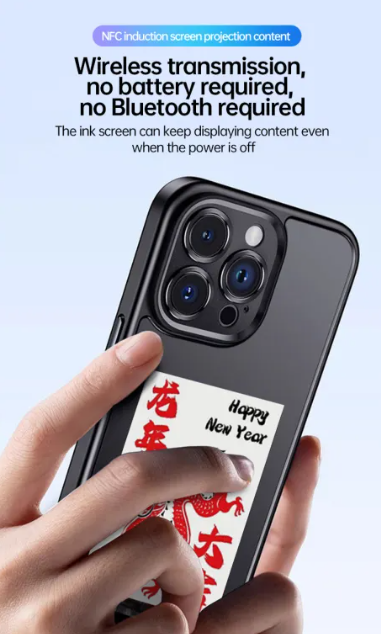 InkView Dual Screen Case